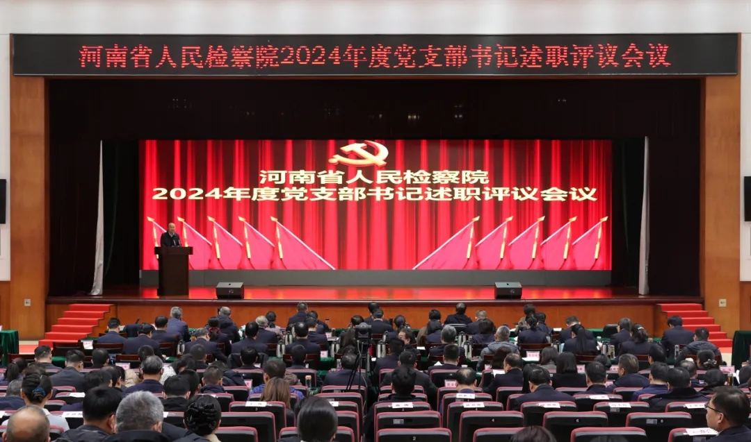 ʡԺCP2024h֧ӛuhh_